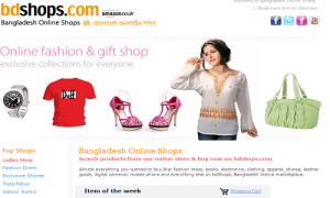 Online Shopping in Bangladesh-7-2015